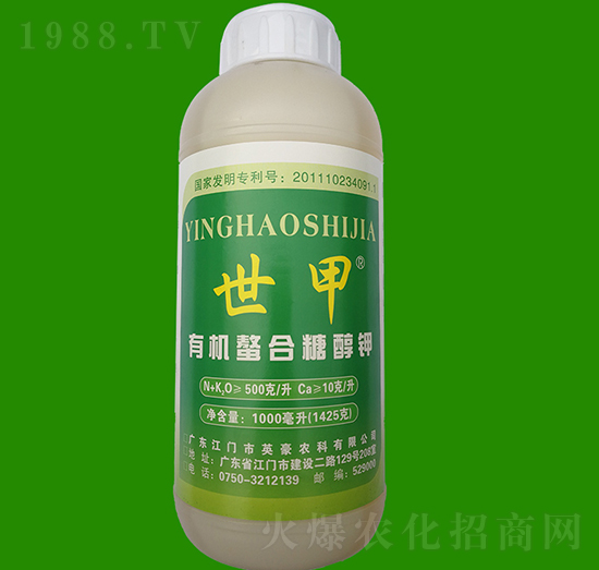 1000ml有機螯合糖醇鉀-世甲-英豪