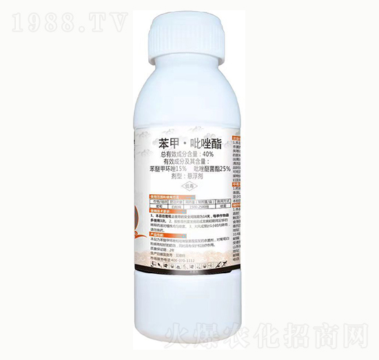 40%苯甲·吡唑酯-美輪-優(yōu)先達