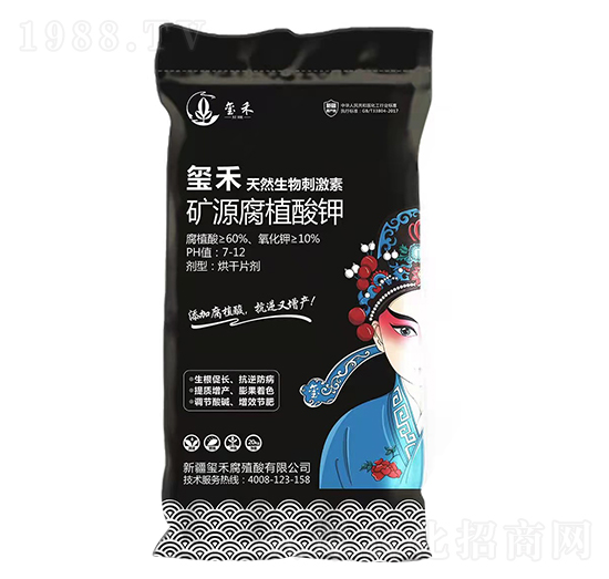 礦源腐植酸鉀（顆粒）-璽禾