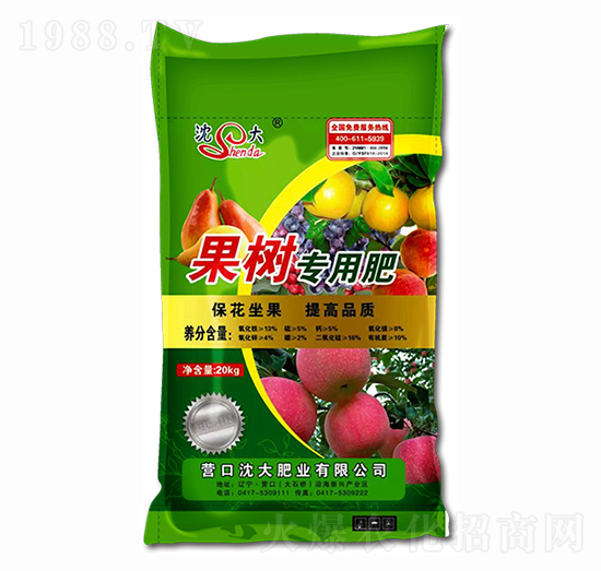 果樹(shù)專(zhuān)用肥-沈大