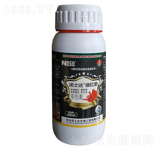 催紅素-諾士達