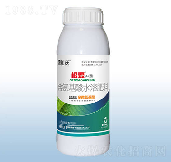含氨基酸水溶肥料-根要A6型-粟安