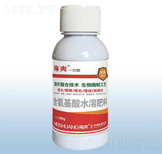 含氨基酸水溶肥料-梅爽D型-粟安