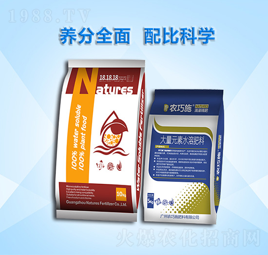 ����Ԫ��ˮ�ܷ�-�r(n��ng)��ʩ