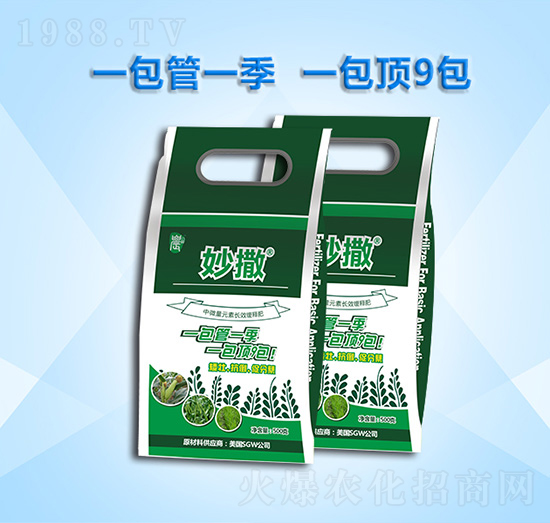 ��΢��Ԫ���LЧ��ጷ�-����-�r(n��ng)��ʩ