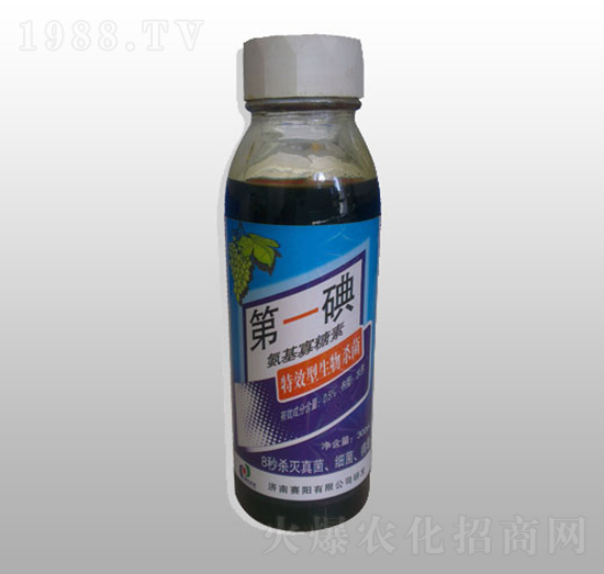 氨基寡糖素-碘制劑-賽陽生物