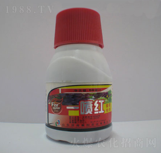 葡萄專用一噴紅-賽陽生物