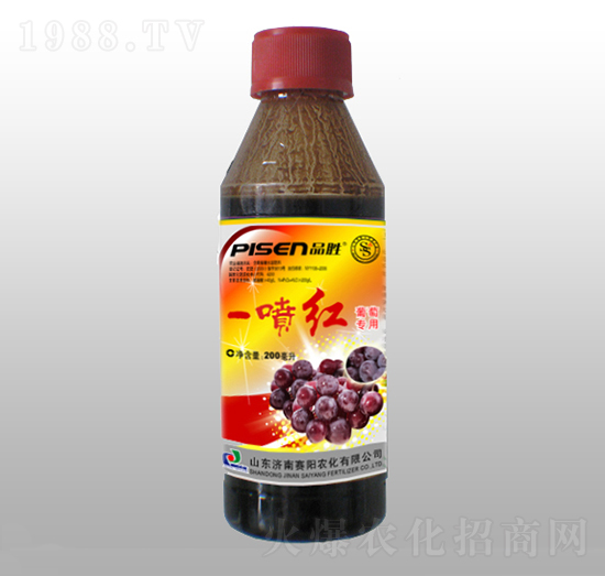 葡萄膨大增甜專用一噴紅-賽陽生物