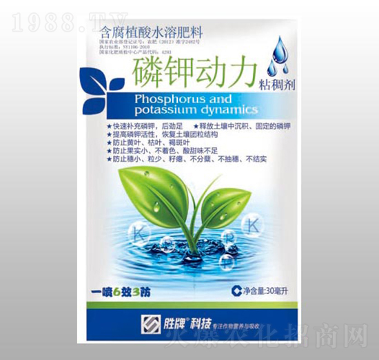 含腐植酸水溶肥料-磷鉀動力-賽陽生物