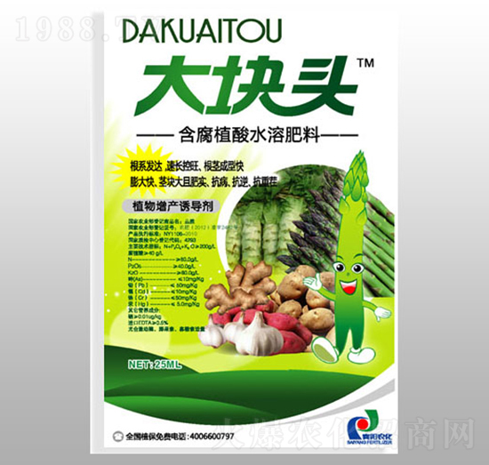 含腐植酸水溶肥料-大塊頭-賽陽生物