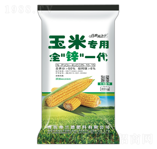 ���׌�(zhu��n)�÷�25-10-15-���m��-���m��