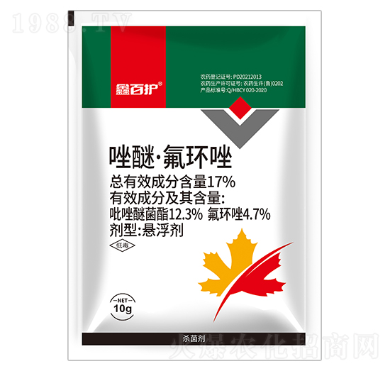 17%唑醚·氟環(huán)唑-鑫百護(hù)