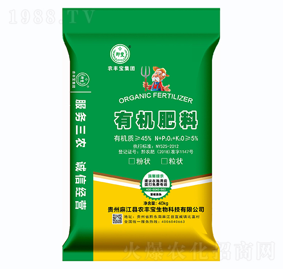 40KG有機肥料-農(nóng)豐寶集團