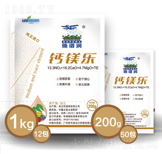 施譜潤(rùn)鈣鎂樂-翠禾