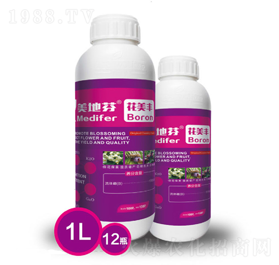 美地芬花美豐-翠禾