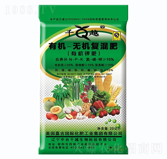 有機鉀型有機無機復混肥-千越