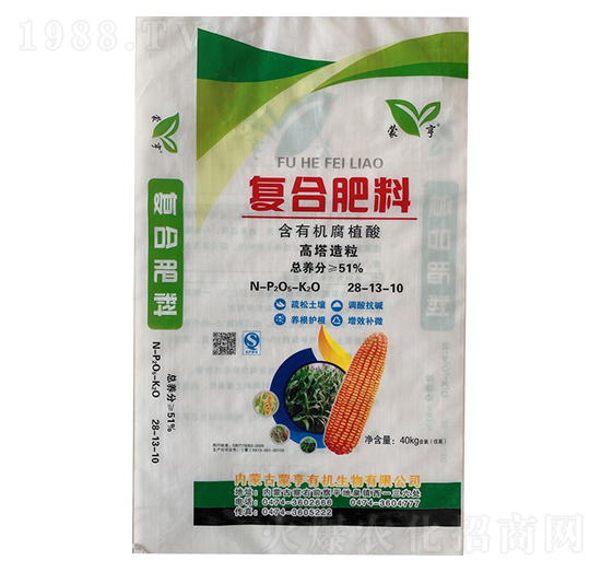 高塔造粒復(fù)合肥料28-13-10-蒙亨