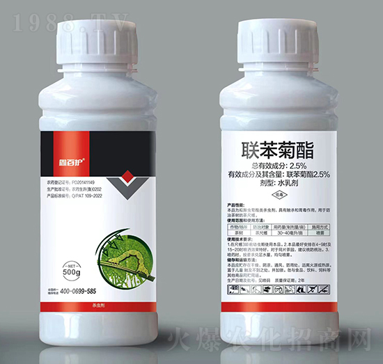 2.5%聯(lián)苯菊酯-鑫百護(hù)