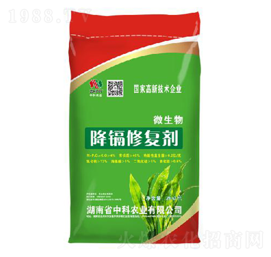 微生物降鎘修復劑-中科農業(yè)