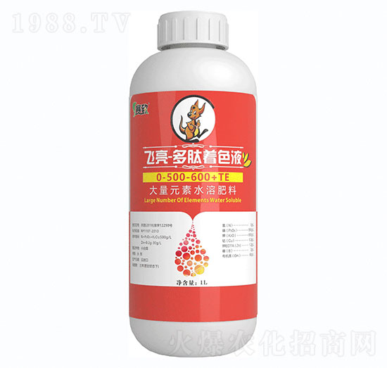 大量元素水溶肥0-500-600+TE-飛亮-多肽著色液-賽致-格新農(nóng)業(yè)