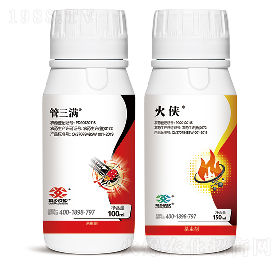 0.3%苦參堿-管三滿+火俠-菜鄉(xiāng)品牌
