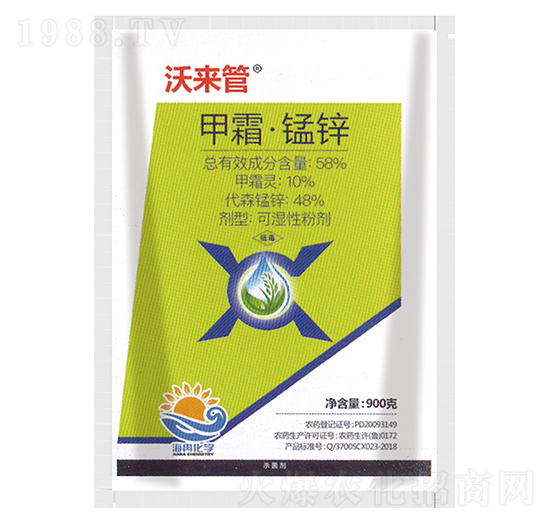 58%甲霜·錳鋅-沃來管-菜鄉(xiāng)品牌