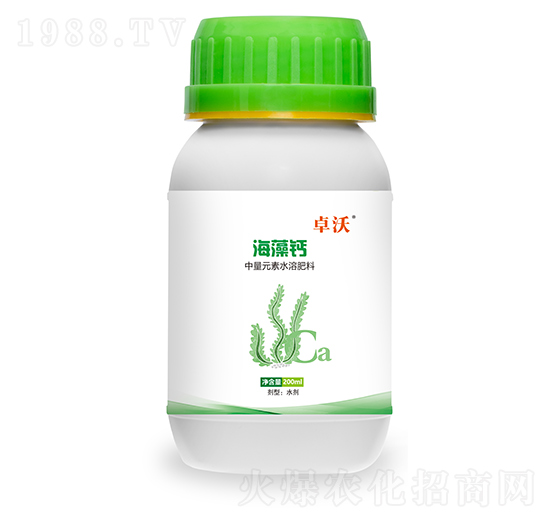 海藻鈣-卓沃-菜鄉(xiāng)品牌