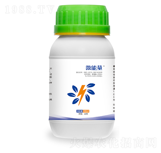 激能量-菜鄉(xiāng)品牌