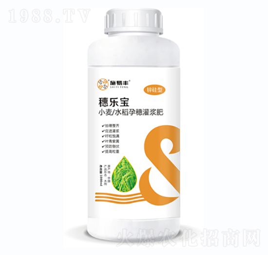 小麥、水稻孕穗灌漿肥-穗樂寶-施易豐