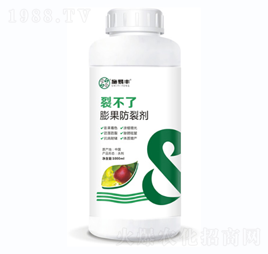 膨果防裂劑-裂不了-施易豐