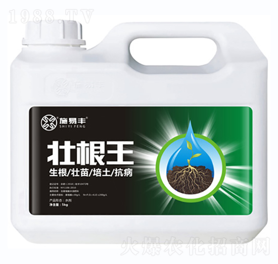 含腐植酸水溶肥料-壯根王-施易豐