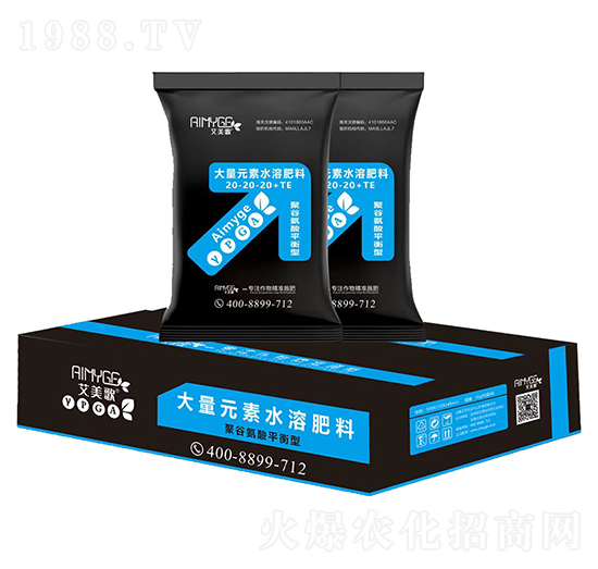 5kg聚谷氨酸平衡型大量元素水溶肥料20-20-20+TE-艾美歌
