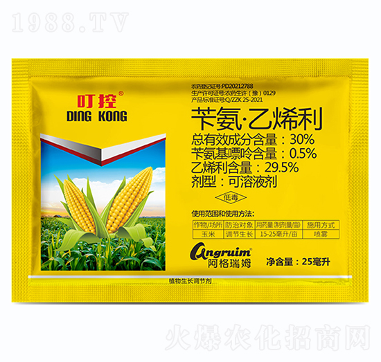30%芐氨·乙烯利可溶液劑（袋）-?？?中科化工