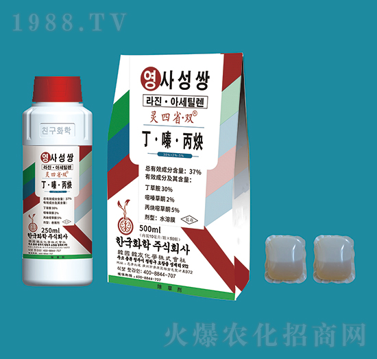 37%丁·嗪·丙炔-靈四省·雙-韓友化學(xué)