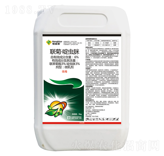 6%聯(lián)菊·啶蟲(chóng)脒-恒金諾