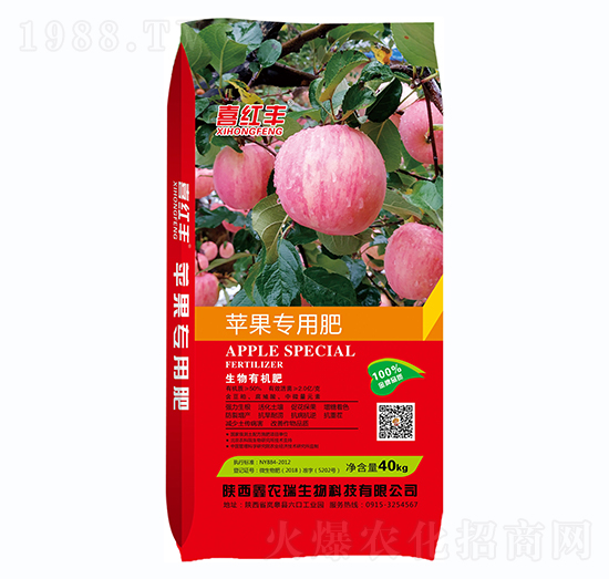 蘋果專用生物有機(jī)肥-喜紅豐-鑫農(nóng)瑞