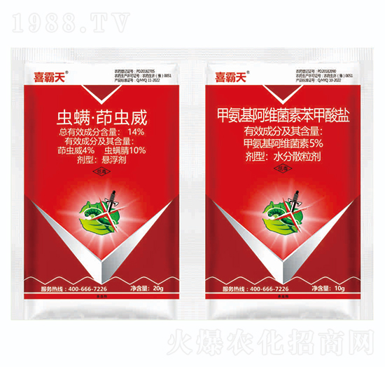 14%�x(ch��ng)�������x(ch��ng)��+5%�װ������S���ر������}-ϲ����-�{(l��n)��Ʒ��