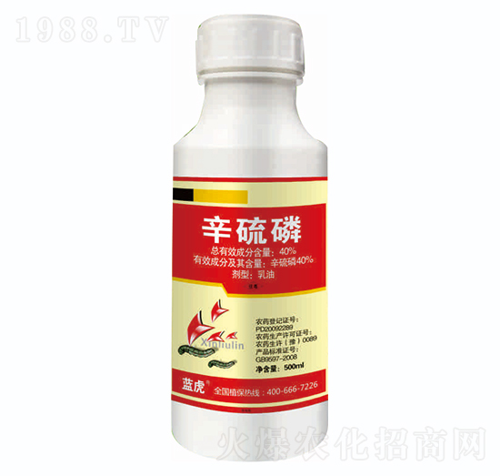 40%辛硫磷-藍(lán)虎品牌