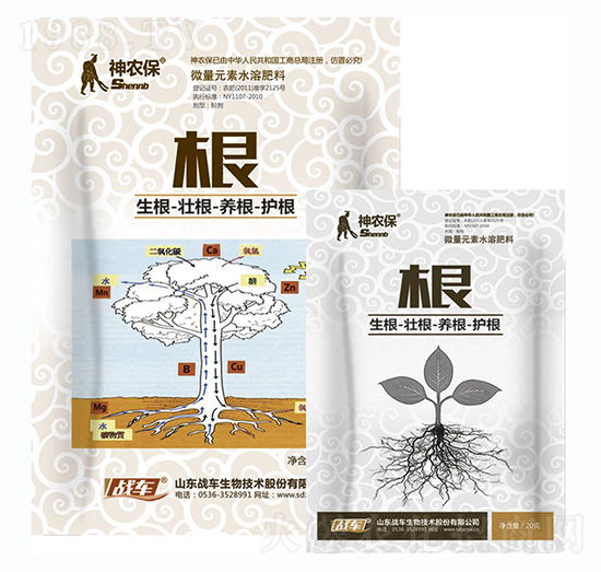 ���r(n��ng)������-��(zh��n)܇