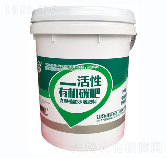 活性有機(jī)碳肥-戰(zhàn)車