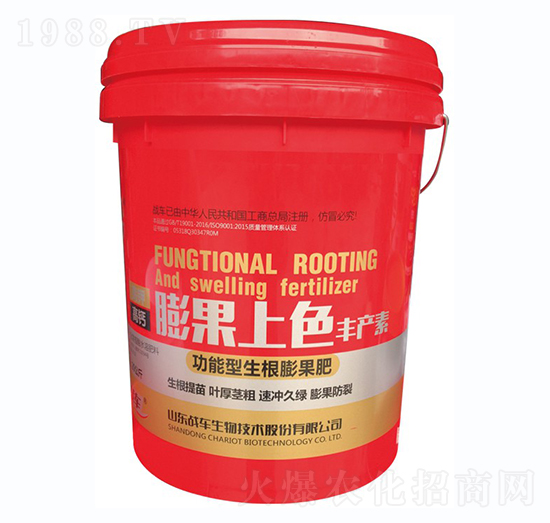 膨果上色豐產(chǎn)素-戰(zhàn)車(chē)