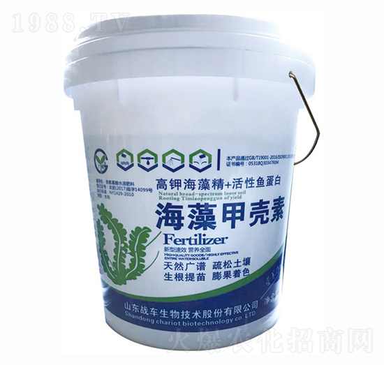 海藻甲殼素-戰(zhàn)車