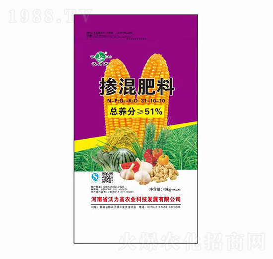 摻混肥料31-10-10-沃力高