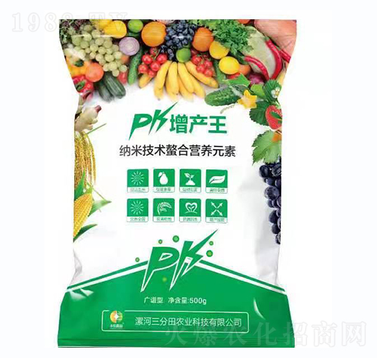 納米技術(shù)螯合營養(yǎng)元素-增產(chǎn)王-三分田