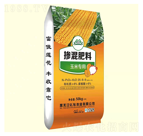 ���׌��Ó������25-8-9-�|�|�r(n��ng)�I(y��)