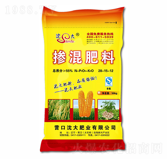 摻混肥料28-15-12-沈大肥業(yè)