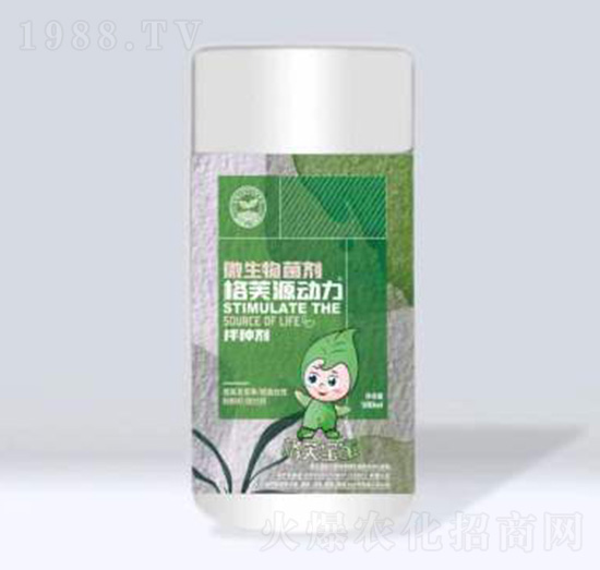 500ml΢�������-��ܽԴ��(d��ng)��-��ܽ�Ƽ�