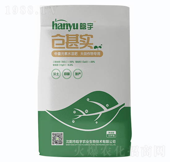 �}(c��ng)����(sh��)����Ԫ��ˮ�ܷ�-�����r(n��ng)�I(y��)