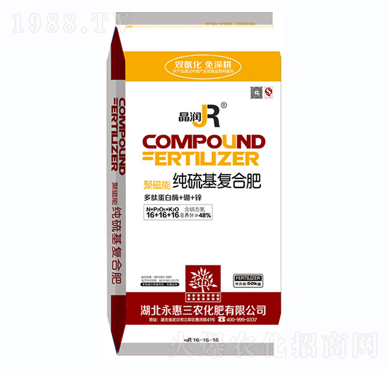 �۴��ܼ�����ͺϷ�16-16-16-����-����