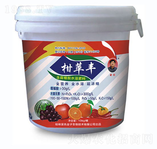 有機碳高鉀型含腐植酸水溶肥料-柑蘋豐-黑色金子